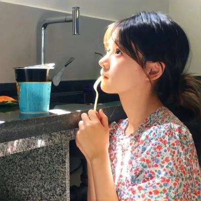 无暇顾爱